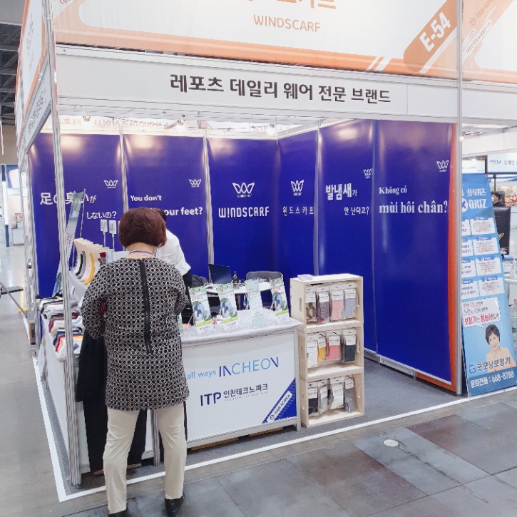 KakaoTalk_20211029_193136670_16.jpg