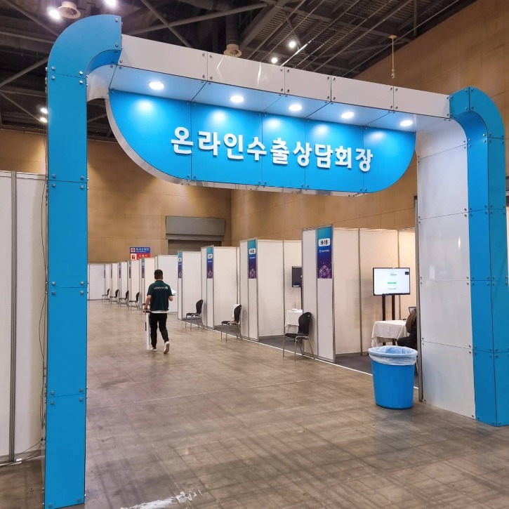 KakaoTalk_20211029_193136670_05.jpg