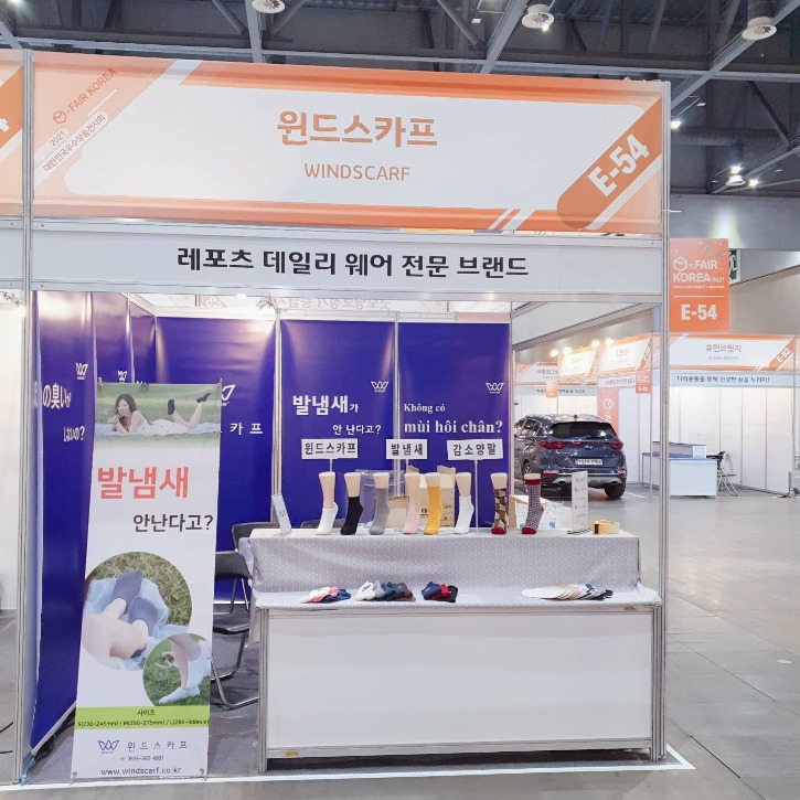 KakaoTalk_20211029_193136670_23.jpg